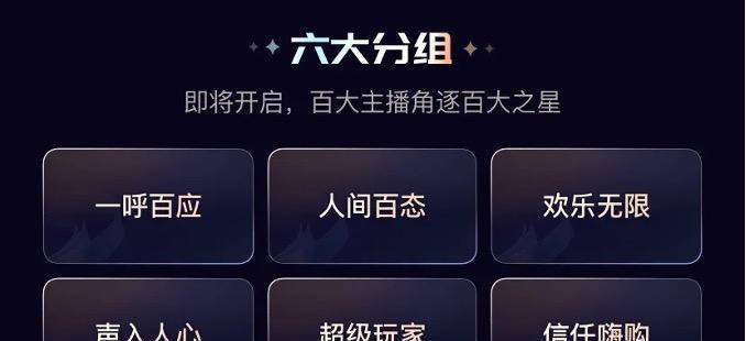 快手怎么关闭IP属地（快手防止个人隐私泄露的方法）