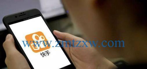 如何开通快手店铺并加入货架（快手电商营销的新机遇）