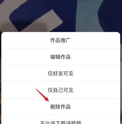 快手浏览量增加的实用技巧（提升快手账号曝光率）