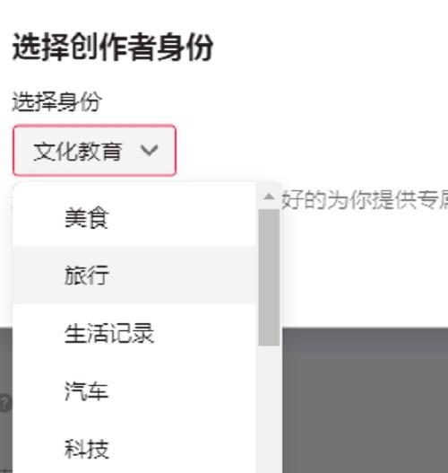 快手怎么设置才没有水印（教你设置快手不带水印功能）