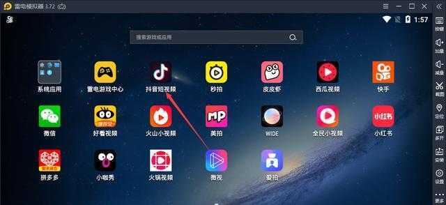 快手怎么设置才没有水印（教你设置快手不带水印功能）