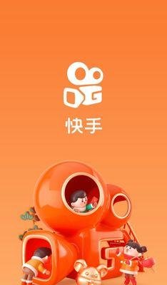 快手粉丝团退出指南（快速）