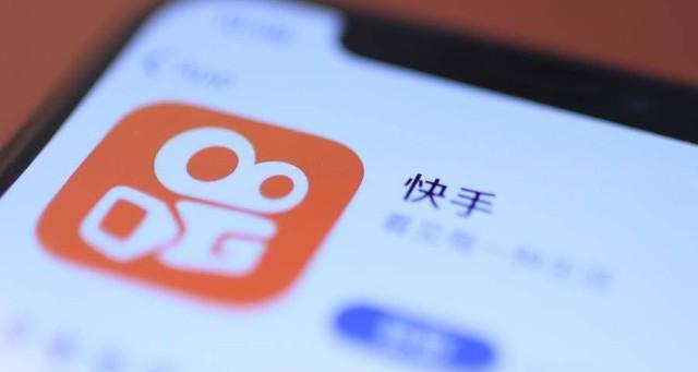 快手涨粉限制设置详解（快手涨粉限制应该如何设置）