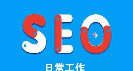 长尾（探究长尾的优势和挖掘技巧）