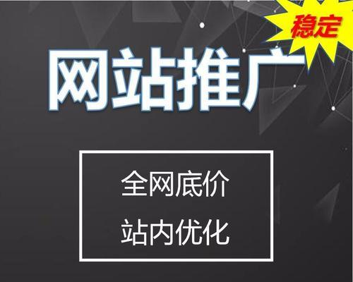 长尾优化的重要性与实践（优化长尾）