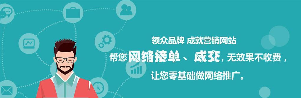 优化词库，让推广更简单（如何通过词库优化提升推广效果）