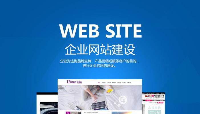 如何区分英文网站与中文网站的主题（探究语言背景对网站主题的影响）