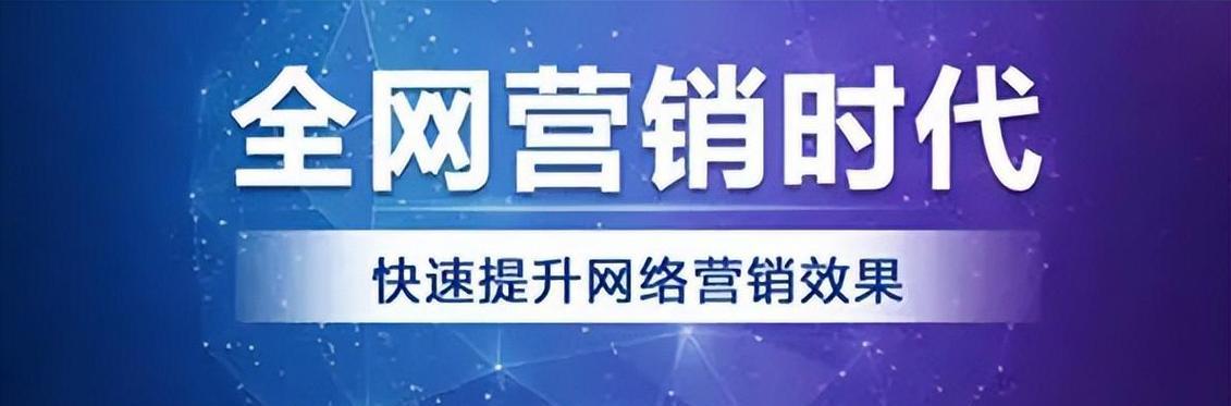 如何避免网站重建后对网站排名的影响（有效的重建策略让你的网站排名不再受影响）