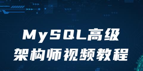 网站设计的审美之道（制作符合大众审美的网站的技巧与要点）