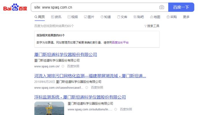 如何判断图片是否可以被百度抓取（掌握这些技巧）