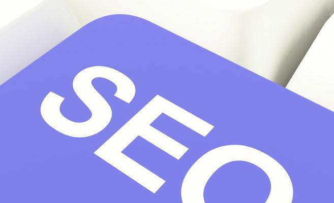 建设企业营销型网站，五步走策略（掌握关键技巧）