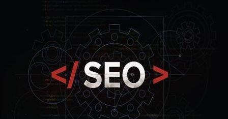 如何成为SEO大牛（分享SEO行业内成功者的经验与技巧）