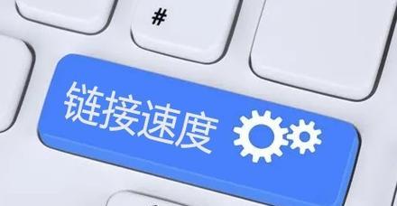 如何判断网站是否受到惩罚（从排名）