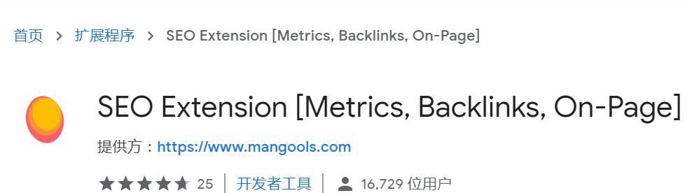 如何判断你的网站已经被谷歌收录（从搜索到GoogleSearchConsole）
