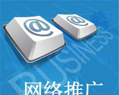 如何判断一个网站的好坏（从哪些方面评估网站的品质）