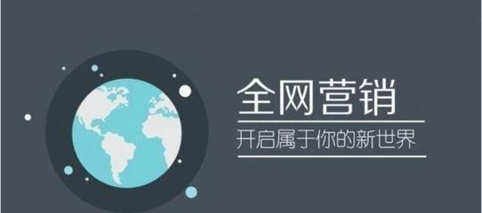 让收录的内容更有价，这些方法你知道吗（如何让搜索引擎更喜欢你的网站内容）