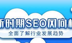 提高网站收录量的有效方法（15个实用技巧）