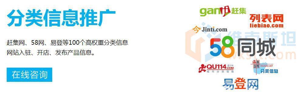 提高营销型网站新站的权重攻略（如何快速提升新网站的流量和排名）