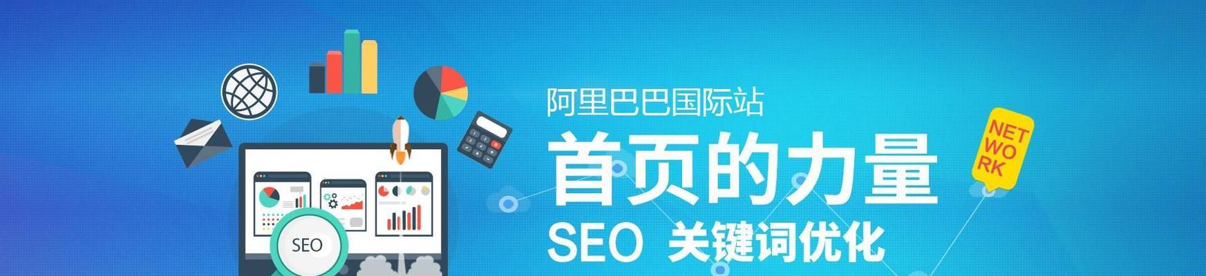 如何有效地推广目标（15个实用技巧助您事半功倍）