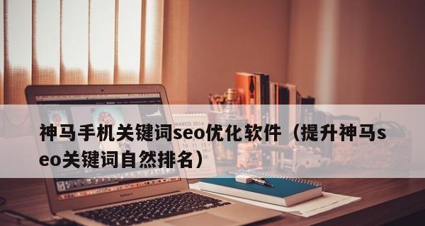 的重要性与选择方法（的重要性与选择方法）