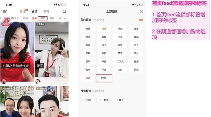 与资深站长学习，提升您的SEO技巧（在上海寻找SEO服务专家）