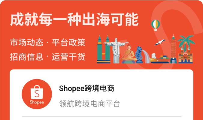 快手商家客服疫情期间应对策略（掌握正确话术）