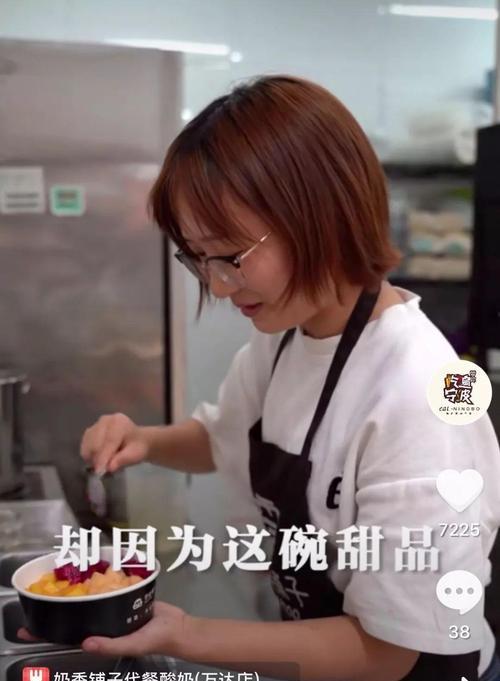 抖音让音乐热起来（用抖音听歌）