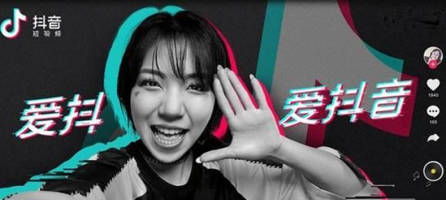 抖音让音乐热起来（用抖音听歌）