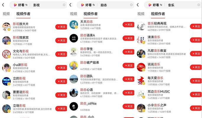 《企业微信自媒体必须掌握的十条干货》（自媒体营销必备）
