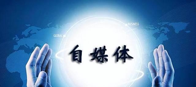 传统企业如何玩转短视频营销（若干种方式教你迈入短视频时代）