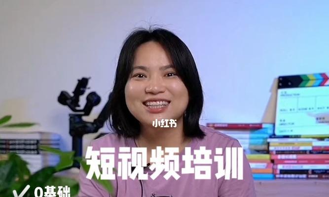 学习自媒体入门指南（从零开始）