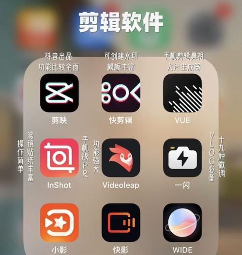 快手点赞的作用（揭秘快手点赞的十五大作用）