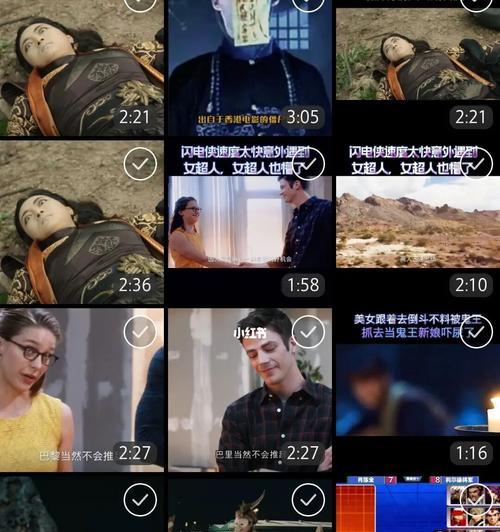 新手如何做影视剪辑——从零开始入门指南