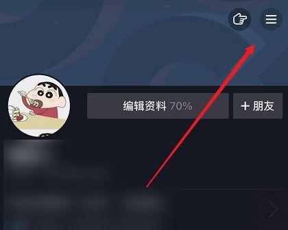抖音抖加审核不通过，你的钱该怎么办（了解抖音抖加审核不通过的原因和处理方式）
