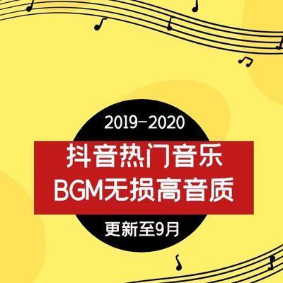 探究抖音话术库的运用与价值（了解抖音话术库的作用及实际应用）