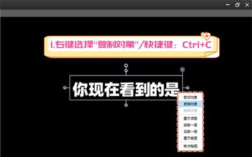 如何制作优质短视频配音和字幕（掌握这些技巧）