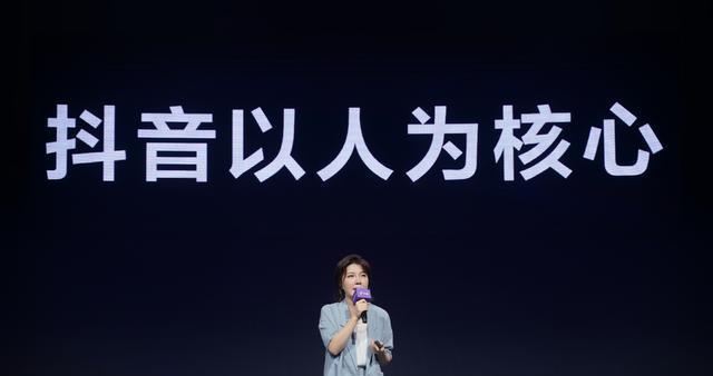 抖音盒子（开启全民直播、提升内容生产、拓展社交空间）