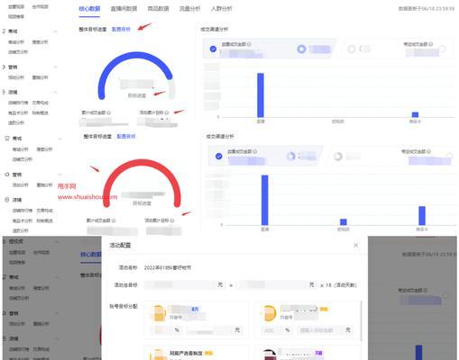 探秘抖音推荐算法的黑科技（解析抖音为什么总是给你推荐到自己喜欢的视频）