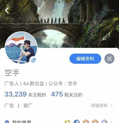 快手账号注销指南（了解注销流程）