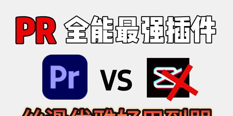 剪映素材库使用说明（了解剪映素材库的版权情况）