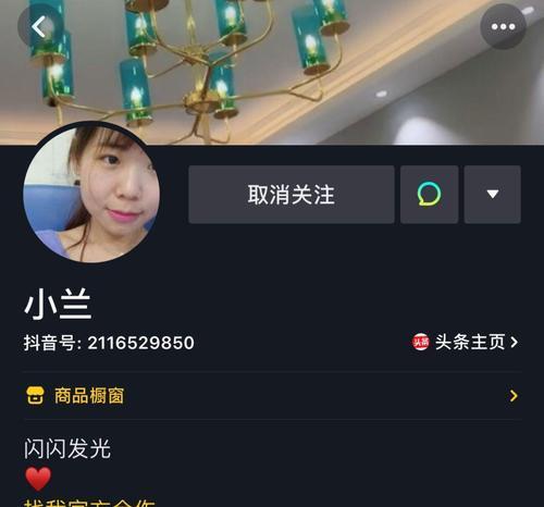 哪种类型的短视频最容易吸引粉丝？