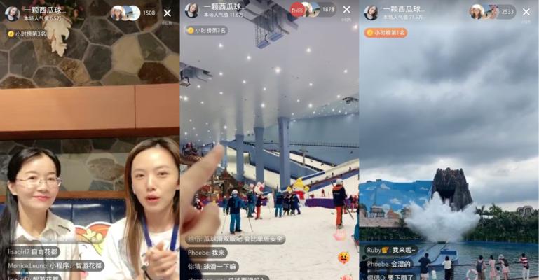 如何开启小红书直播（小红书直播条件与流程详解）