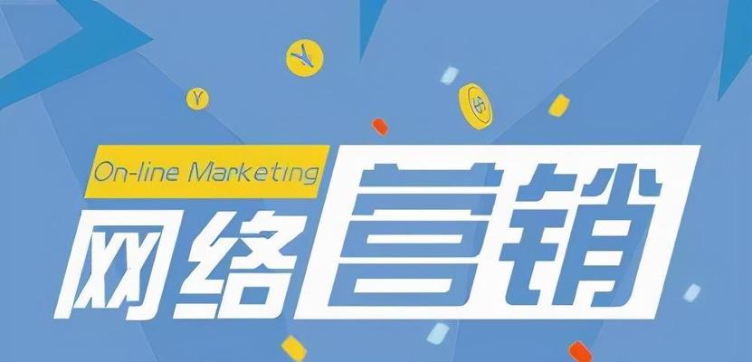 企业网站SEO文章优化技巧详解