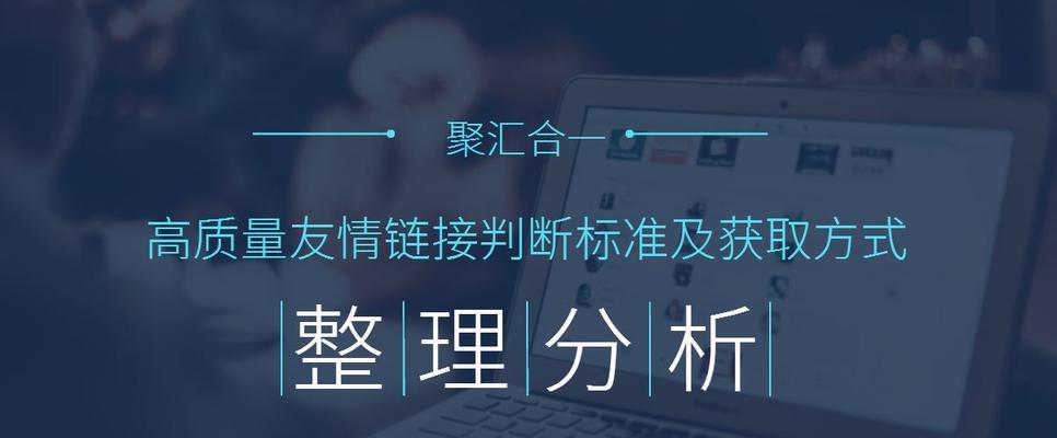 可以突出网站特点（副标题可以突出网站特点）
