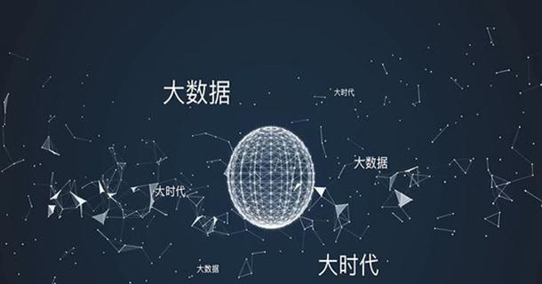 SEO优化（如何利用SEO优化推广企业）