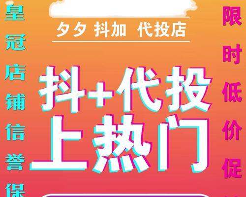 抖音双11优惠券领取方法是什么？如何确保成功领取？