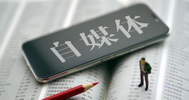 快手一个人适合拍什么内容？如何打造个人特色？