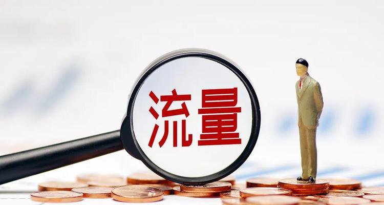 11种高点击短视频标题怎么套？看完就能学会吗？