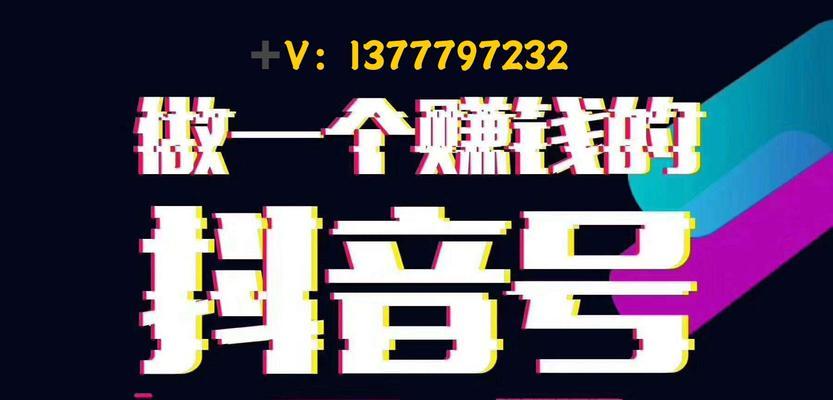 抖音什么类型的作品容易火？如何制作受欢迎的内容？