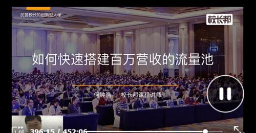 快手流量池分几个阶段？如何有效利用快手流量池提升曝光？